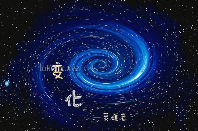 【差分宇宙科研深度解析】抽血流青雀引领DOT队新风潮，新版差分宇宙玩法革新探秘